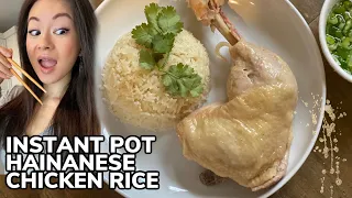 🐓 Easy Hainanese Chicken Rice Recipe in Instant Pot & Rice Cooker (海南雞飯) | Rack of Lam