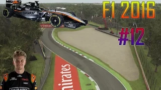 Карьера F1 2016 - Хюлькенберг #12