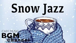 冬夜ジャズBGM - 静かなジャズBGM - ゆったりジャズBGM - 作業用や勉強用に！