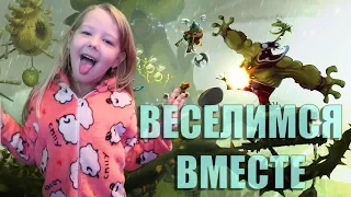 Rayman Legends прохождение