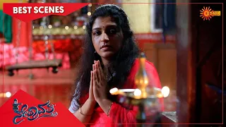 Nethravathi - Best Scenes | Full EP free on SUN NXT | 23 Oct 2021 | Kannada Serial | Udaya TV