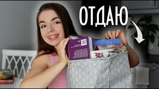 Отдаю больше 20-ти книг 🤯📚Книжный анхол