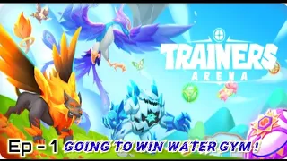 speed running water gym in trainers arena