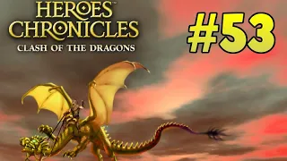 Heroes Chronicles CotD [53] The Dragon Mothers 2