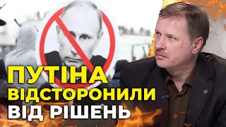 😱ЧОРНОВІЛ: СПАЛЕНО 100 одиниць техніки, втрати під Вугледаром рахують тисячами, ГІРКІН готує заколот