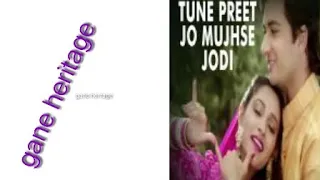 Tune preet jo Mujhse jodi Lyrical video song ! Anuradha paudwal | Suresh Wadekar | Meera ka Mohan