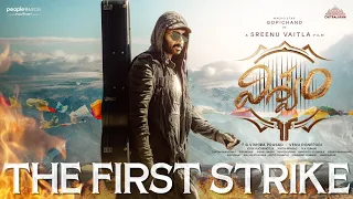 Viswam First Strike | Gopichand | Sreenu Vaitla | TG Vishwa Prasad | People Media Factory