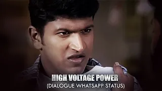 Dr Puneeth Rajkumar |Appu Punching Dialogue New WhatsApp Status|Reels|A M Edits