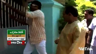 Kalabhavan mani's Video song Kunju Nalil Achan Padiya Nadan Paattukal (This Video Not Original)