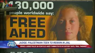 Palestinian Teen To Remain In Jail - Jan. 18, 2018