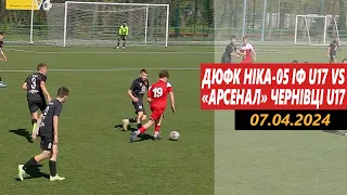 ДЮФК Ніка-05 Ів.-Фр. U17 - Арсенал Чернівці U17