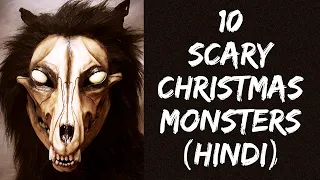 10 Scary Christmas Monsters Explained In Hindi | Xmas Monsters Documentary