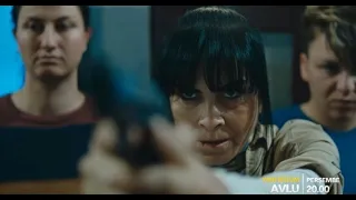 Avlu 44. Bölüm Fragman