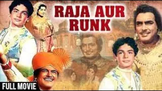 Raja Aur Runk (1968) full movie HD