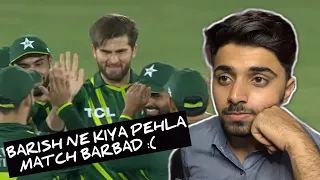 Baarish ne kiya Pehla Match Barbad | Pak Vs Nz 1st T20i | CricReview #14