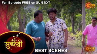 Sundari - Best Scene | 25 July 2021 | Full Ep FREE on SUN NXT | Sun Bangla Serial