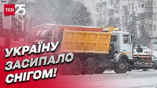 ❄ Погода в регіонах. Зима в Україні розгулялася по-справжньому!