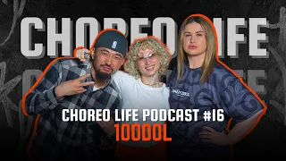 CHOREO LIFE PODCAST #16: 100DOL - HIGH HEELS. ВСЁ ИМЕЕТ МЕСТО БЫТЬ!