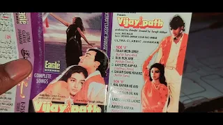 VijayPath Complete Songs With (Eagle Ultra Classic Jhankar) Coming On Hero & King Of Jhankar Channel