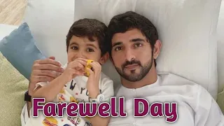 Fazza's Poem 👉 Farewell Day |Poem by Fazza || Sheikh Hamdan #Faz3  #Faaz #فزاع