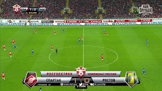 Denis Glushakov's goal. Spartak vs FC Rostov | RPL 2016/17