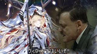 総統閣下は推しをお迎えしたいようです【アークナイツ/Arknight】