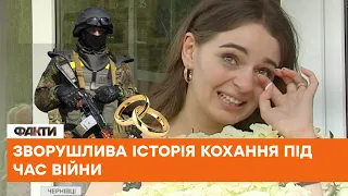 💍 Були колегами, але кохання народилося під час війни! Військовий ЗВОРУШЛИВО вразив пропозицією