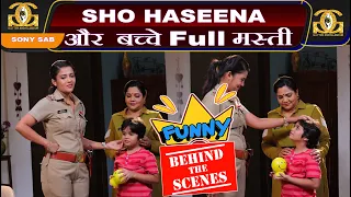 SHO Haseena और बच्चे Full मस्ती  | Sony Sab | Gulki Joshi | G&G |