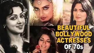 10 Most Beautiful Bollywood Actresses of 70s