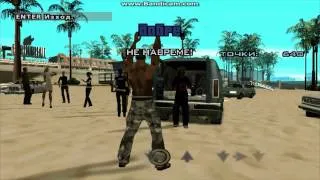 GTA San Andreas - Пародия на Куката