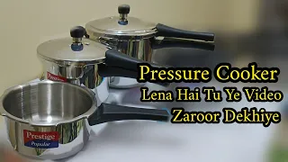 Prestige Stainless Steel Pressure Cooker Unboxing And Quick Review