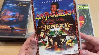 Распаковка DVD дисков. Пополнение коллекции фильмов #27