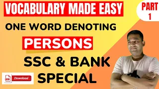 One Word Substitution Denoting Persons with Hindi Meaning | SSC & Bank Exam | Ranjan Sir English