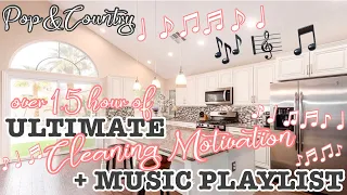 ULTIMATE CLEANING MUSIC MARATHON 2021 | CLEAN WITH ME | POWER HOUR | SPEED CLEANING MOTIVATION