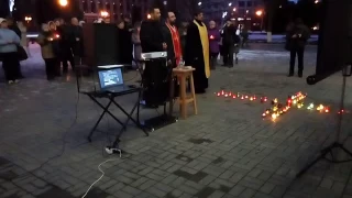 "Запали свічку пам'яті". Субота 26.11.16. пл.Свободи, Бахмут