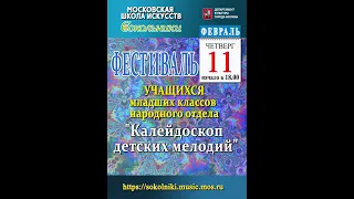 "Песенка о доброте" м/ф "Приключения поросенка Фунтика" В. Львовский