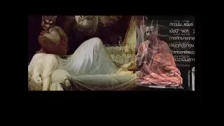 Pandit Bhikkhu Dance of Emptiness talk4 - the Stainless Deconstruction