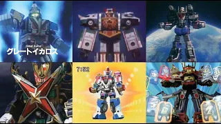 Super Sentai All Final Gattai Ultimate Robo Ultrazords Transformation Part 1 Liveman - Go-onger