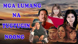 Asin,Freddie Aguilar, Coritha,Sampaguita, Best Hits - Balikan ang Nakalipas - MGA LUMANG NA TUGTUGIN