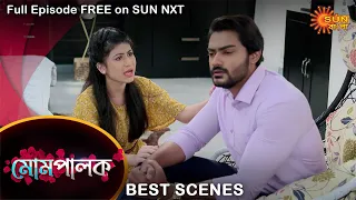 Mompalok - Best Scene | 28 July 2021 | Full Ep FREE on SUN NXT | Sun Bangla Serial