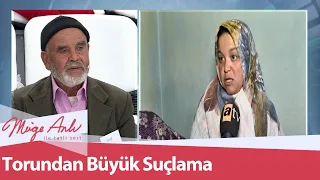 Torundan büyük suçlama! - Müge Anlı ile Tatlı Sert 23 Nisan 2021