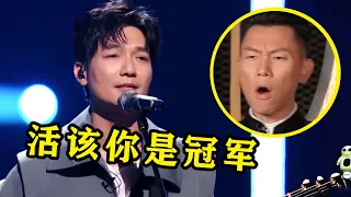 央媒出面力挺，陈楚生2句全网封神！网友：选一百次都是冠军！#音乐 #综艺