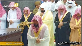 من سورة الفتح إلى سورة الذاريات | لفضيلة الشيخ د. ماهر المعيقلي | تراويح ليلة ٢٥ رمضان ١٤٣٩هـ