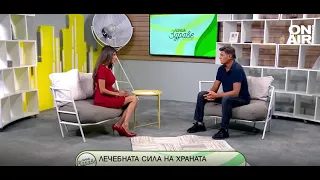 Линия здраве - лечебната сила на храната с д-р Гайдурков