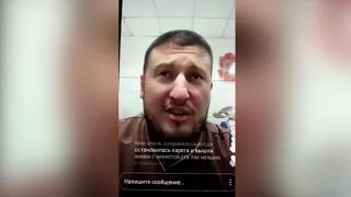 Кондитер Ренат Агзамов высказался о стоимости свадебного торта в Шымкенте