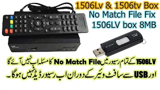 1506LV Receiver Box No Match File Error Fix By Youtubian | No Match File during Upgrade by USB
