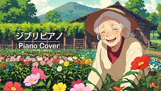 [Ghibli Music Collection 2024] 🌈 Best Ghibli Piano Collection 💖 BGM for work/relax/study