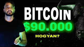 Miért nem lesz $90.000 a BTC / Megmutatom (SOPR mutató)