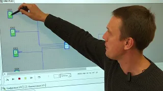Программируемое реле ONI. Работа в программе ONI PLR Studio