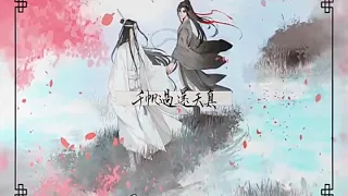 [魔道祖师广播剧]《忘羨》/ Theme Song (Rus.Sub)